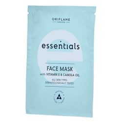 Pleťová maska s vitaminem E Essentials